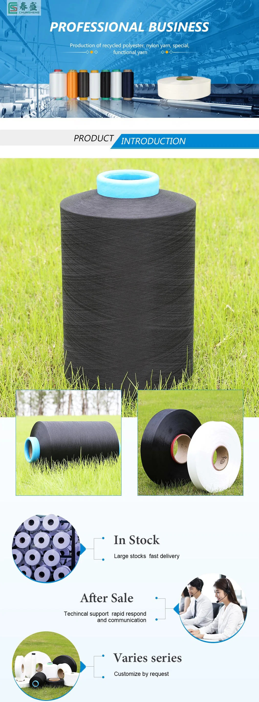 Factory: Recycled Polyester DTY/FDY/POY/Ity Yarn for Knitting Weaving with Cationic, CD, Cdp