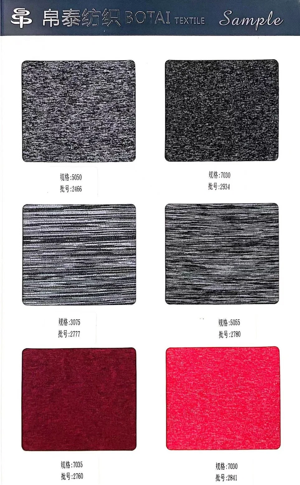 Blended Yarn Polyester & Nylon6 Composite Yarn for Yoga Wear